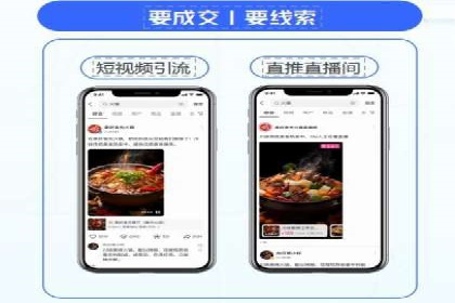 百度竞价推广公司案例揭秘：如何实现低成本高转化